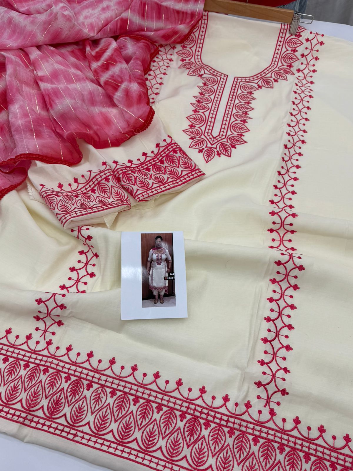 Muslin Silk Punjabi Suit