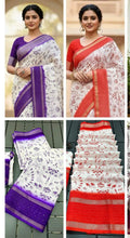 🔥Presenting Enchanting soft Dola silk saree For Intimate And Big Fat Indian Weddings